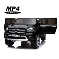Электромобиль Mercedes-Benz X-Class 4WD MP4 - XMX606-BLACK-PAINT-MP4 Электромобиль Mercedes-Benz X-Class 4WD MP4 - XMX606-BLACK-PAINT-MP4