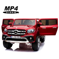 Электромобиль Mercedes-Benz X-Class 4WD MP4 - XMX606-RED-PAINT-MP4 Электромобиль Mercedes-Benz X-Class 4WD MP4 - XMX606-RED-PAINT-MP4